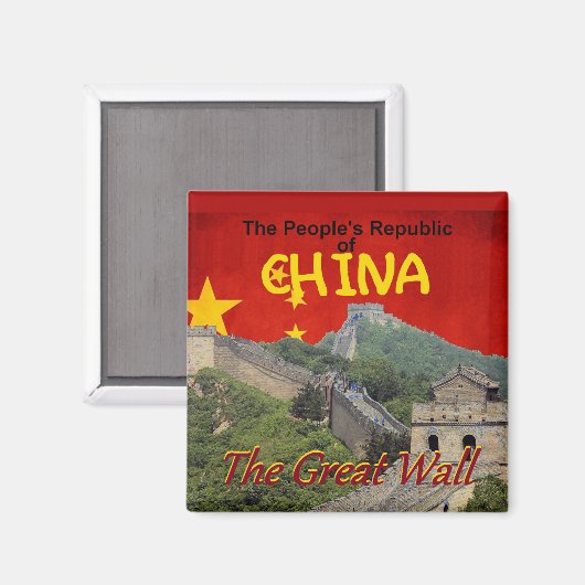 AIMANT CHINE (Recto/Verso)