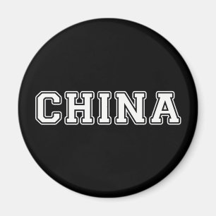 Aimant Chine