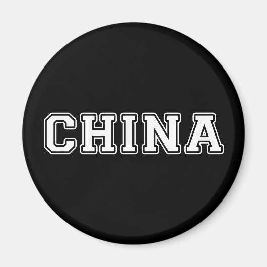 Aimant Chine (Devant)