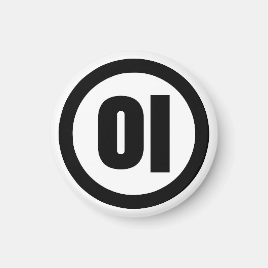 Aimant Chine coréenne Numéro 2 Deux 이 (Devant)