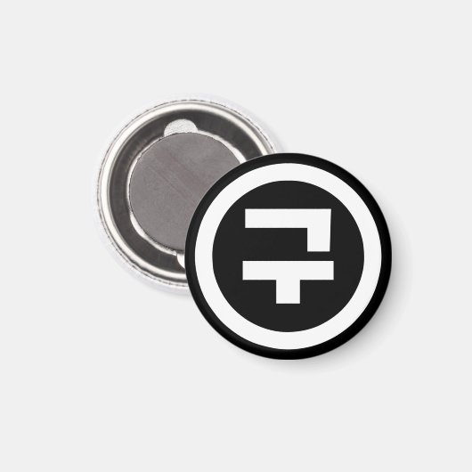 Aimant Chine coréenne Numéro 9 Neuf 구 (Recto/Verso)