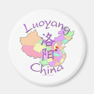 Aimant Chine de Luoyang