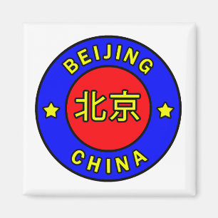 Aimant Chine de Pékin