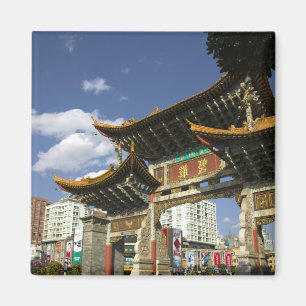 Aimant CHINE, province du Yunnan, Kunming. Arc commémorat