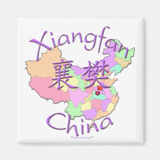 Aimant Chine Xiangfan (Devant)