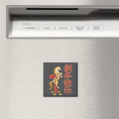 Aimant Chinese New Year 2026 Red Golds Traditional Graphi (In Situ (Lave-vaisselle))
