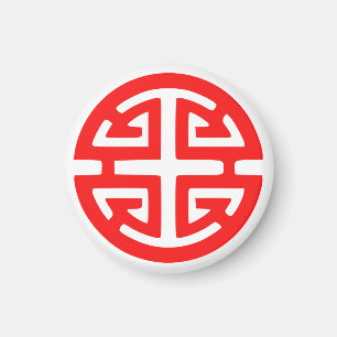 Aimant Chinese prosperity symbol red