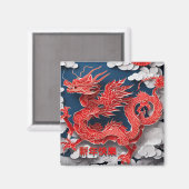 Aimant Chinois Red Dragon Nouvel An 2024 coupé en papier  (Recto/Verso)