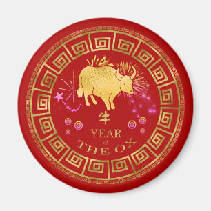 Aimant Chinois Zodiac Ox Rouge/Or ID542