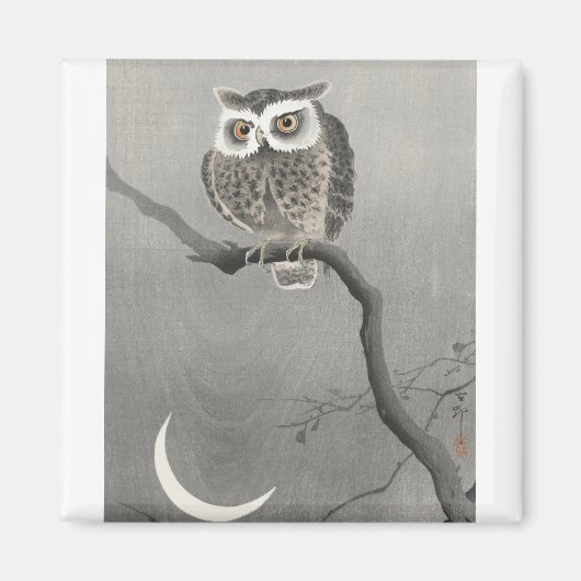 Aimant Chouette Sur Branche D'Arbre Par Ohara Koson (Devant)