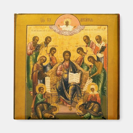 Aimant Christ en Majesté avec saints choisis Icône orthod (Devant)