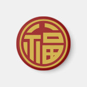 Aimant Circle Luck by stlady_1989 (Devant)