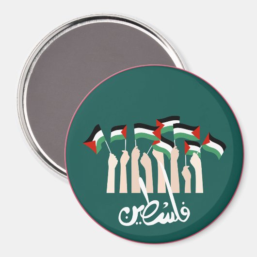 Aimant circulaire standard de 2¼ pouces (Recto/Verso)