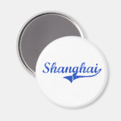 Aimant Classique de Shanghai City (Recto/Verso)