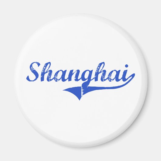 Aimant Classique de Shanghai City (Devant)