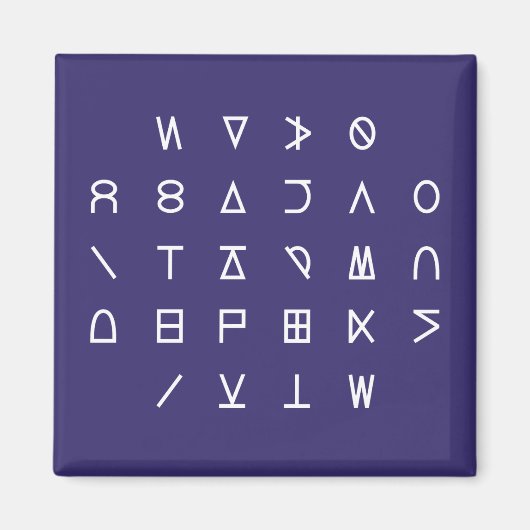 Aimant Clé de code du chiffrement de symbole de ligne sim (Devant)