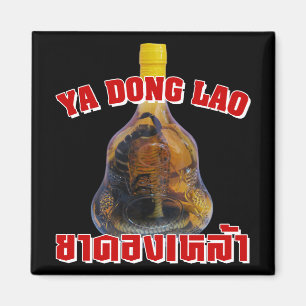 Aimant Cobra Snake Vs Scorpion Whiskey ... Yadong Lao