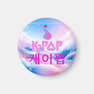 Aimant Coeur de doigt K-Pop : Montrez votre amour