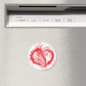 Aimant coeur RN (In Situ (Lave-vaisselle))