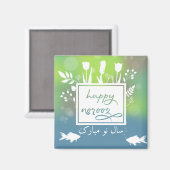 Aimant Colorful Moderne Bonne Norooz Lettres Fleurs de Po (Recto/Verso)