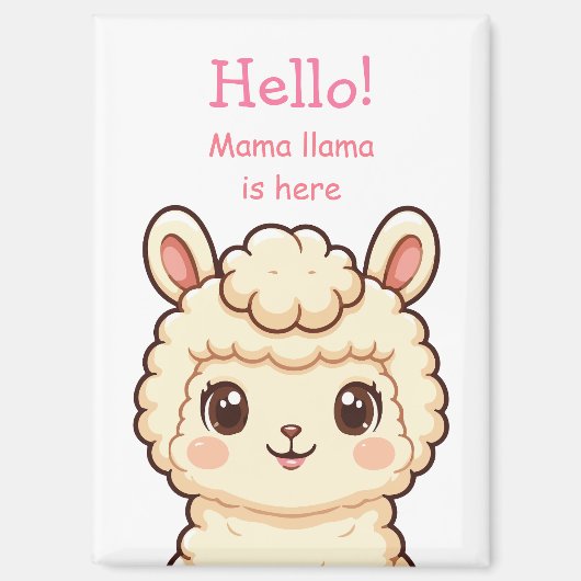 Aimant Conception d'illustration de lama mignon (Recto)