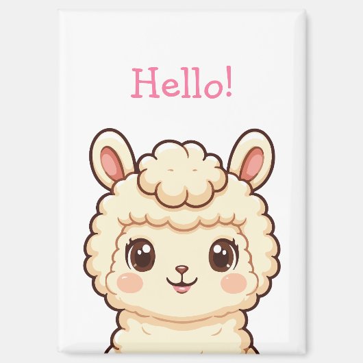 Aimant Conception d'illustration de lama mignon (Recto)