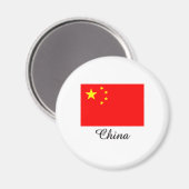 Aimant Conception du drapeau chinois (Recto/Verso)