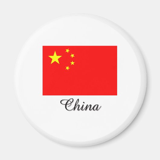 Aimant Conception du drapeau chinois (Devant)