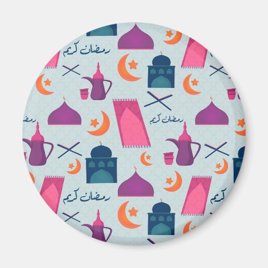 Aimant Conception festive de Ramadan islamique (Devant)