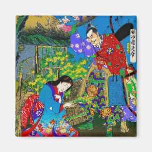 Aimant Cool oriental japonais beau jardin de geisha art