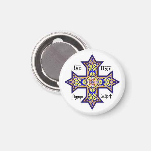 Aimant Coptic cross (Recto/Verso)