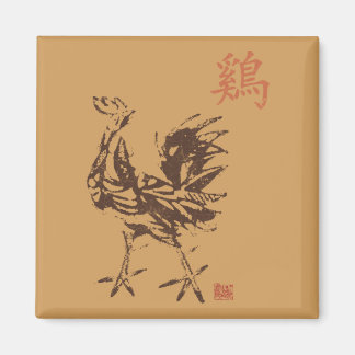 Aimant Coq chinois Zodiac