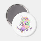 Aimant Corée du Sud Jeju (Recto/Verso)