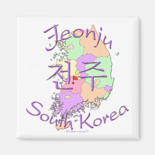 Aimant Corée du Sud Jeonju