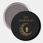 Aimant Crescent d'or Lune et Lanterne Aïd Moubarak Islami (Recto/Verso)