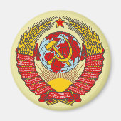 Aimant Crest de l'Union soviétique (Devant)