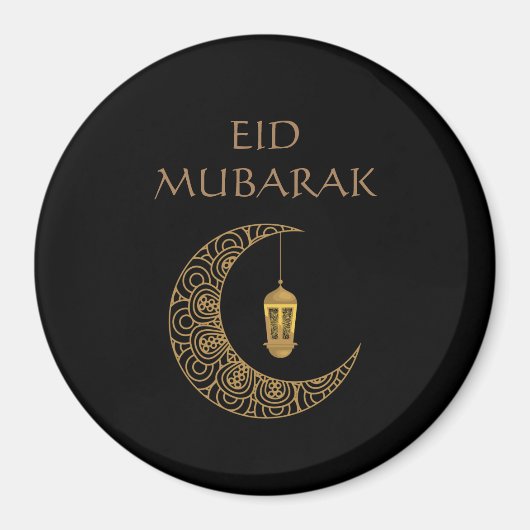 Aimant Croissant de lune doré & Lanterne Eid Mubarak Isla (Devant)