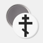 Aimant Croix orthodoxe (Recto/Verso)