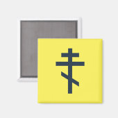 Aimant Croix orthodoxe à huit pointes, art dévotionnel sa (Recto/Verso)