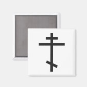 Aimant Croix orthodoxe russe (Recto/Verso)