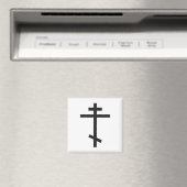 Aimant Croix orthodoxe russe (In Situ (Lave-vaisselle))