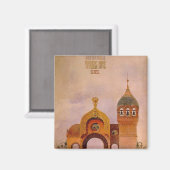 Aimant Croquis d'une porte à Kiev (Recto/Verso)