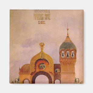 Aimant Croquis d'une porte à Kiev