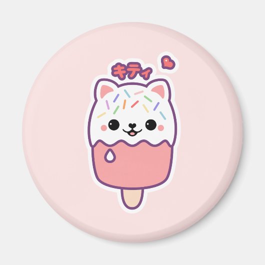 Aimant Cute Cat Popsicle (Devant)