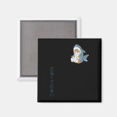 Aimant Cute Chat Dans Un Costume De Requin (Recto/Verso)