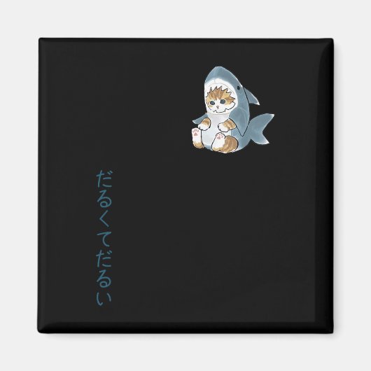 Aimant Cute Chat Dans Un Costume De Requin (Devant)