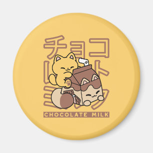 Aimant Cute Chat Riding Chocolat Lait Carton Kawaii Art