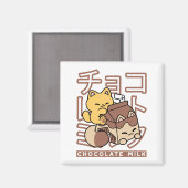 Aimant Cute Chat Riding Chocolat Lait Carton Kawaii Art (Recto/Verso)