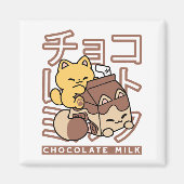 Aimant Cute Chat Riding Chocolat Lait Carton Kawaii Art (Devant)