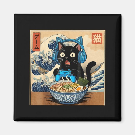 Aimant Cute Kawaii Gamer Cat Funny Ramen Japanese Cat Gam (Devant)